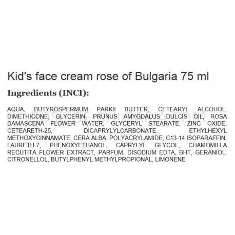 Kid's face cream