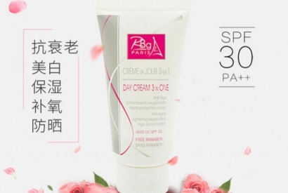 Rbg Paris rose cosmetics and perfume in China
